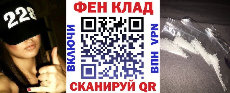 АМФ 98%  Волгоград 