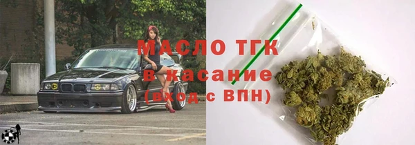 гидропоника Абинск