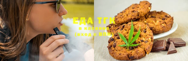 гидропоника Абинск