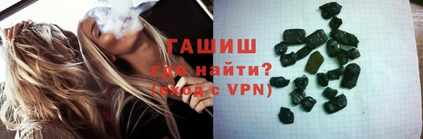 гидропоника Абинск
