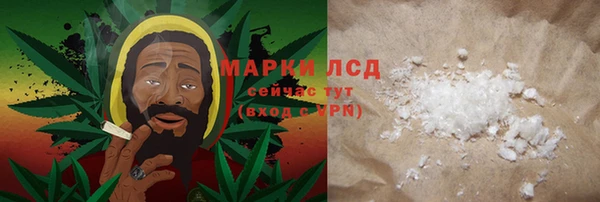 гидропоника Абинск