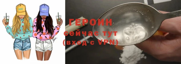 гидропоника Абинск