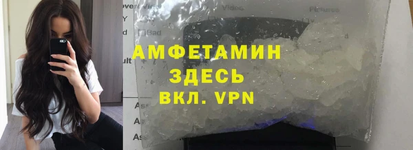 гидропоника Абинск