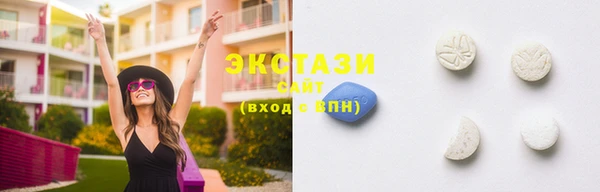 гидропоника Абинск