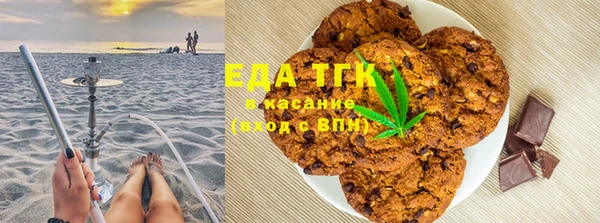 гидропоника Абинск