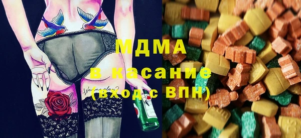 гидропоника Абинск