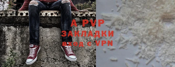 гидропоника Абинск