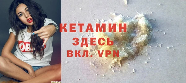 гидропоника Абаза