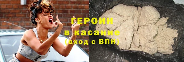 гидропоника Абаза