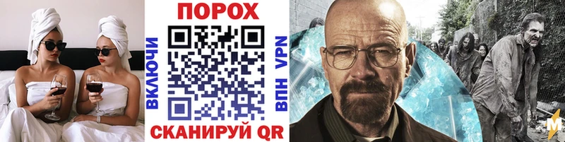 Первитин витя  Волгоград 