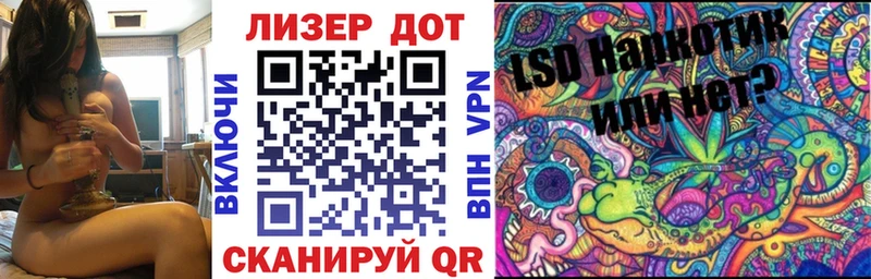 где найти наркотики  Волгоград  Наркотические марки 1,5мг 