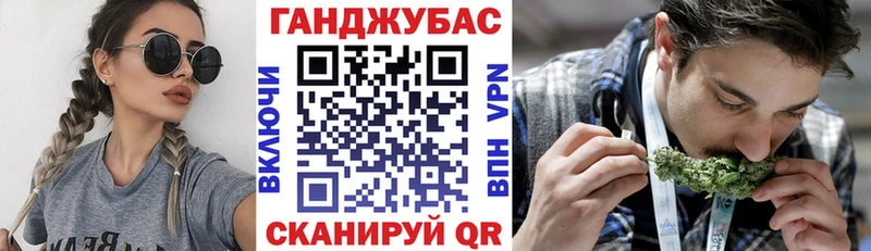 mega маркетплейс  shop официальный сайт  Каннабис OG Kush  Волгоград 